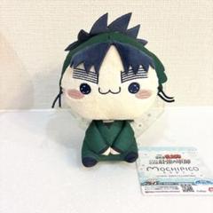忍たま乱太郎 もちぴこぬいぐるみ 七松小平太 ①