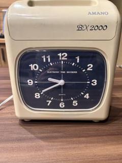 2025年最新】amano bx2000の人気アイテム - メルカリ