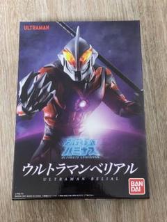 未開封　アルティメットルミナス　ウルトラマンベリアル BANDAI 【輸送箱入り】アルティメットルミナス ウルトラマン