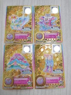 2025年最新】アイカツ 当選の人気アイテム - メルカリ 2025年最新】アイカツ 当選の人気アイテム - メルカリ