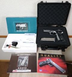 KSC M8000 COUGARクーガーF INOX ガスブロ ガンケースセット