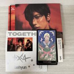 TXT afterglow テヒョン