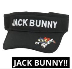 Jack Bunny 藤子90th パーマン サンバイザー　新品タグ付　メンズ