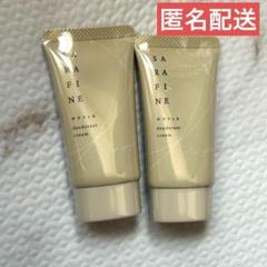 フロムココロ サラフィネ 2本 新品未使用
制汗クリーム　25g フロムココロ 【 2個セット 】 サラフィネ SARAFINE 25g 制汗