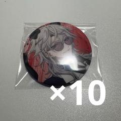 エイトリ 百目鬼潜 缶バッジ - メルカリ