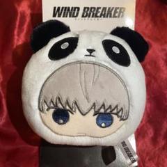 ウィンブレ windbreaker 梶蓮 パンダ ぬいぐるみ 限定品