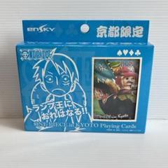 ONE PIECE トランプ　北海道限定ver. ONE PIECE トランプ 北海道限定ver. - メルカリ
