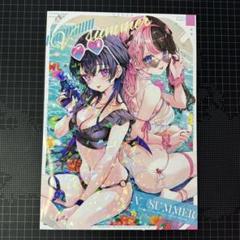 橘ひなの　猫汰つな ぶいすぽっ！水着　B2 タペストリー　どんぐりねこ　氷菜 Amazon.co.jp: 橘ひなの 水着 ぶいすぽっ どんぐりねこ 氷菜