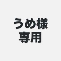ワンピース コレクション缶バッジ SPRING スプリング ウソップ