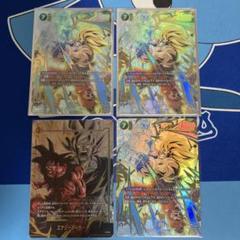 フュージョンワールド 孫悟空 SCR 3枚セット - メルカリ