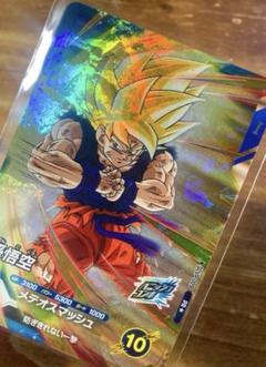 SDVP-009 孫悟空　パラレル　プロモーションパックvol.1 ダイバーズ 孫悟空☆ドラゴンボールスーパーダイバーズ☆プロモーション