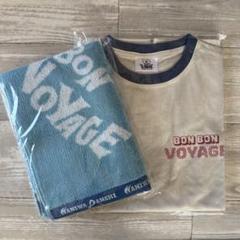 Tシャツ＆スポーツタオル　なにわ男子　BON BON VOYAGE なにわ男子◇Tシャツ＆スポーツタオルセットBON BON VOYAGE 送料