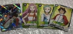 2025年最新】エウレカセブン カードの人気アイテム - メルカリ