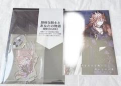 2025年最新】OVER REQUIEMZの人気アイテム - メルカリ