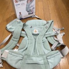 ergobaby OMNI 抱っこひも ミントグリーン