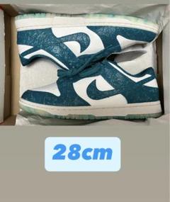 ■NIKE WMS DUNK LOW "OCEAN" 28cmのサムネイル