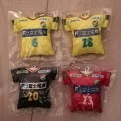 ジェフ千葉 ユニフォーム型キーホルダーのサムネイル