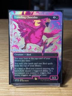 MTG 旅するチョコボ ネオンインク 桃 赤 ミントモール / MINT GAMES MTG(東日本橋) / 【FIN】【ENG