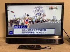 ビックリしました！』 ジョワイユ 24TVS-BK [24インチ] のクチコミ掲示板 - 価格.com