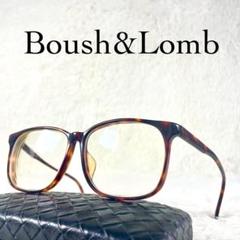 80年代　Bousch＆Lomb　ボシュロム　ビンテージメガネ　べっ甲柄フレーム