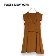 【美品】FOXEY NEW YORK 膝丈ワンピース オレンジ 38 バルーン 美品】FOXEY NEW YORK 膝丈ワンピース オレンジ 38 バルーン