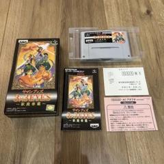 スーパーファミコン サザンアイズ 3×3EYES 獣魔奉還 カセット ソフト