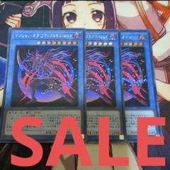 遊戯王 ブラック・マジシャン3枚セット レアカード Amazon.co.jp: 遊戯王カード INFO-JP006 黒き魔術師－ブラック