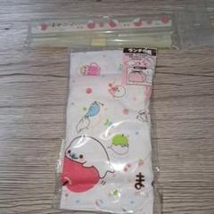 平成レトロ❗当時物❗新品❗まめゴマ　　お弁当袋&お箸　セット