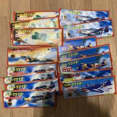 ソフトグライダー15個