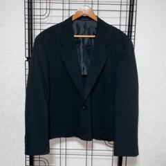 テーラードジャケット カットオフ 短丈 切りっぱなし リメイク デザイナー 着画