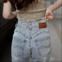 パンツ Eaphi WAVE DESIGN HIGH WAIST DENIM blue WAVE DESIGN HIGH WAIST DENIM