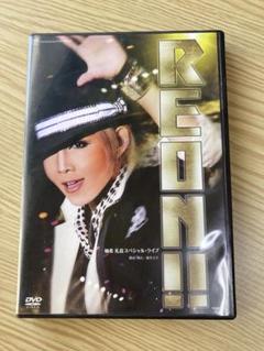 宝塚星組 花のいそぎ 真飛聖 柚希礼音 ［廃盤］期間限定お値下げ Amazon.co.jp: 花のいそぎ : 宝塚歌劇団, 星組, 真飛聖, 柚希