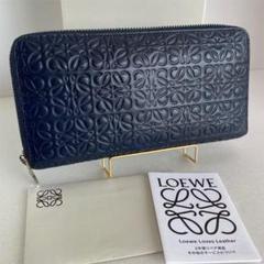 ロエベ loewe ジップアラウンド長財布の中古/未使用品 - メルカリ ロエベ loewe ジップアラウンド長財布の中古/未使用品 - メルカリ