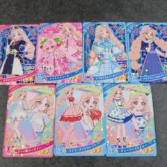 アイプリ　タマキ　セット APP-013 アイプリバースロゼッション(タマキ) | ひみつの