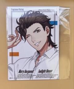 うたのプリンスさまっ グランドショップ サクッとパスタ ブロマイド 桐生院ヴァン