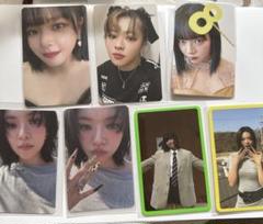 TWICE ジョンヨン　トレカセット