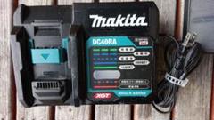 2022年最新】マキタ 40v 充電器の人気アイテム - メルカリ