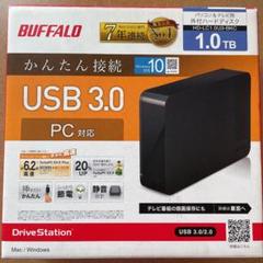 Buffalo Hd Lc U3 Bkcの中古 未使用品を探そう メルカリ Buffalo Hd Lc U3 Bkcの中古 未使用品を探そう メルカリ