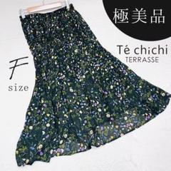 【極美品】Te chi chi TERRASSE　日比谷花壇　プリーツスカートM