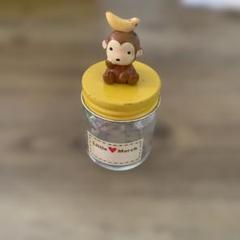 Liule March★モンキーバナナデザイン★ミニガラス小物入れ