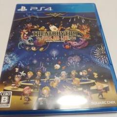 PS4 シアトリズム ファイナルバーライン