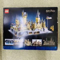 新品 LEGO ハリーポッター ホグワーツ城 城全貌 76419のサムネイル