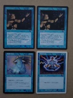 MTG引退品　約500枚 マジック：ザ・ギャザリング 引退品 MTG - メルカリ