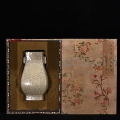 宋時代 哥窯 貫耳瓶 双耳花瓶 珍品 陶芸 骨董品 工芸品