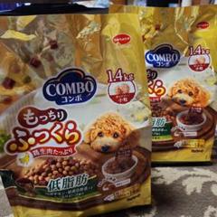 まー様専用 COMBO 低脂肪 1.4kg(100g×14袋)を3袋のサムネイル