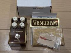 VEMURAM Jan Ray 16000番台 - メルカリ