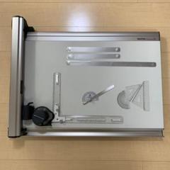 2022年最新】ドラフター MUTOHの人気アイテム - メルカリ 格安販売店舗 youさん専用 ドラフター MUTOH 製図板 文房具/事務用品