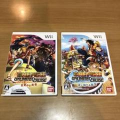 Wii 2本　セット　ワンピース アンリミテッドクルーズ エピソード1 & 2