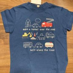 新品未使用　 ネイビー Tシャツ 100cm 車 デザイン