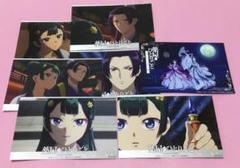 全7種 コンプ 薬屋のひとりごと ロフト イラストカード 仙台 セット